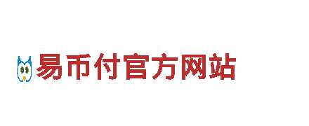 6566体育app网页版- 绿色出行 新能源电动车